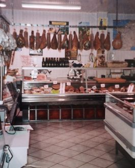 La boutique en 2004…